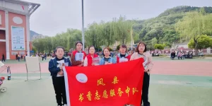 IMG20250429085716.jpg