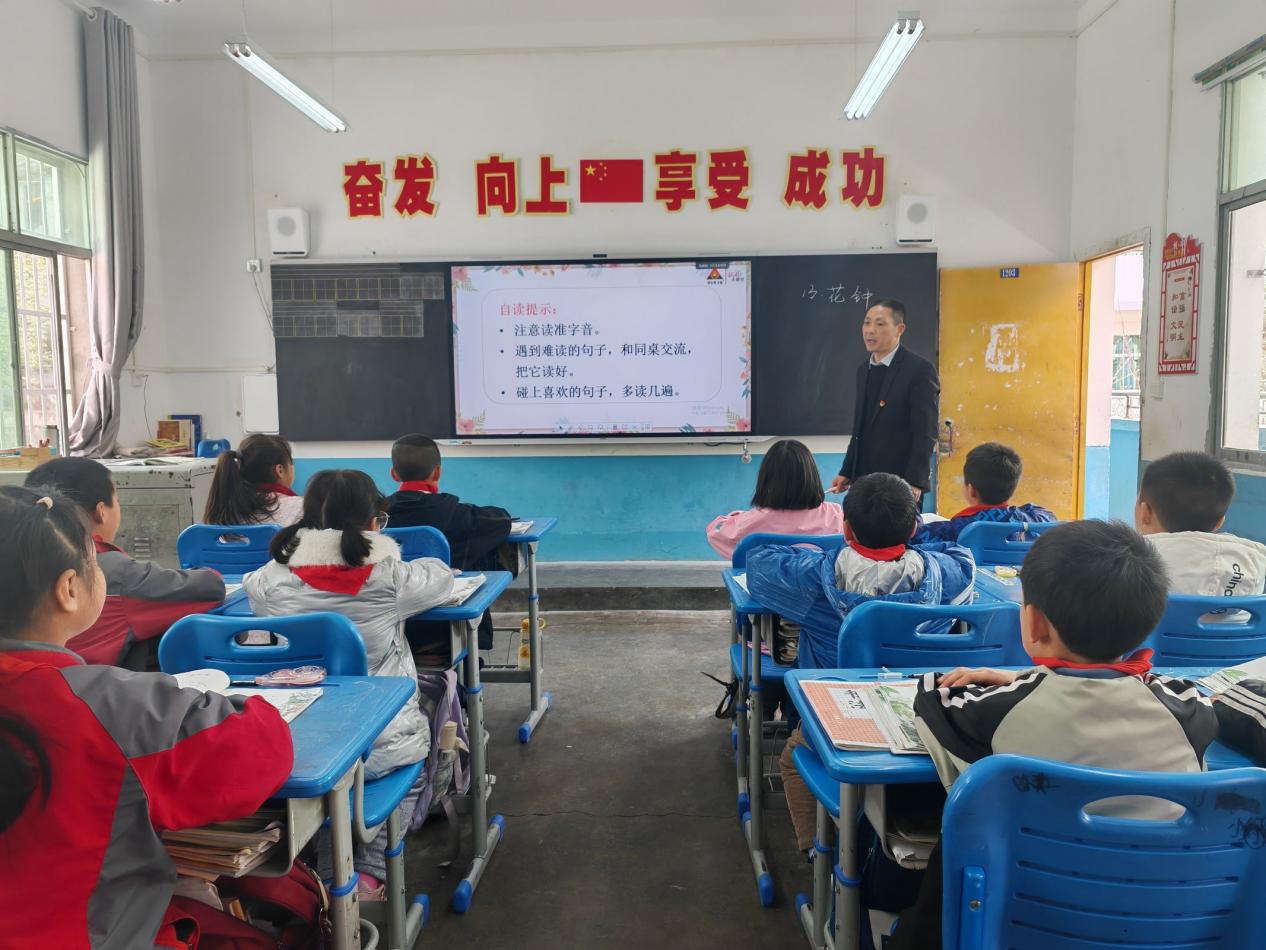 QQ图片20250409130202