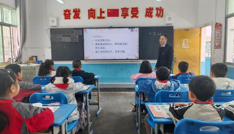 QQ圖片20250409130202