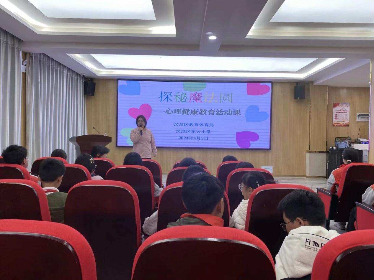 QQ图片20250409145549