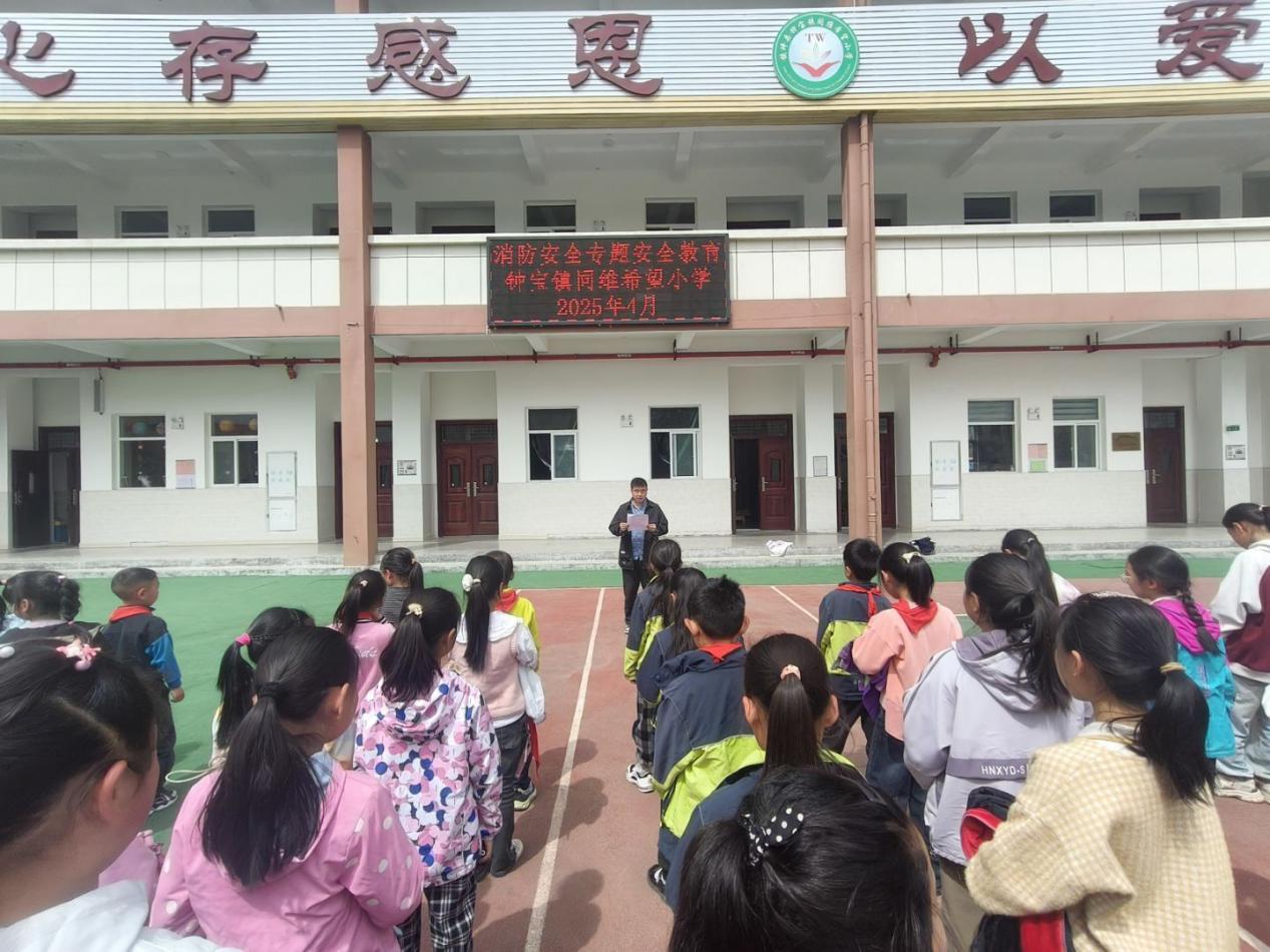 QQ图片20250416102601