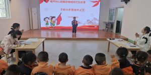 QQ图片20250423122505