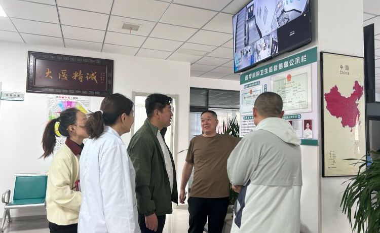 簡篇-新城街道社區(qū)衛(wèi)生服務(wù)中心開展第一季度社區(qū)衛(wèi)生服務(wù)站、村衛(wèi)生室績效評價工作