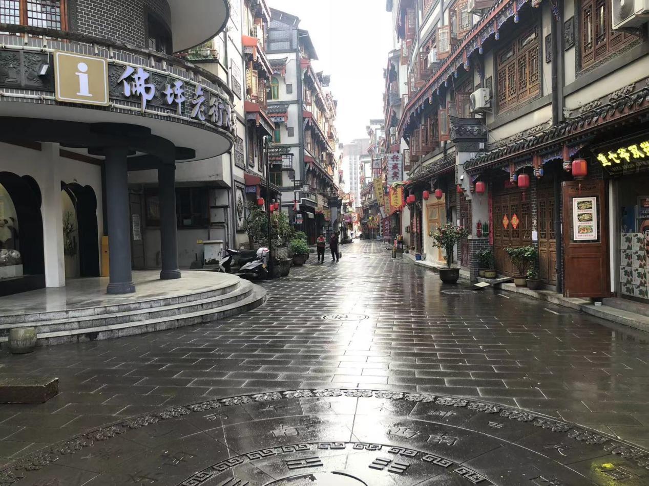 老街治理后
