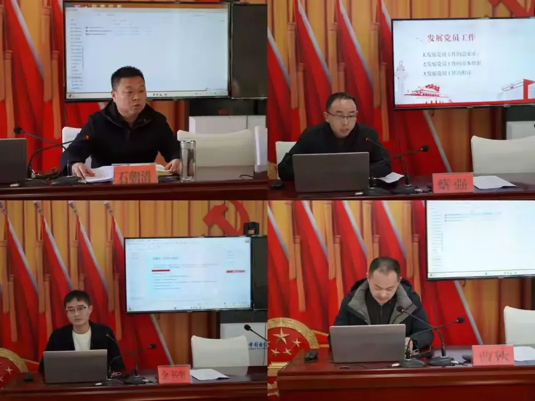 简篇-干部上讲堂 以讲提能促发展，两岭镇持续深化干部作风能力提升