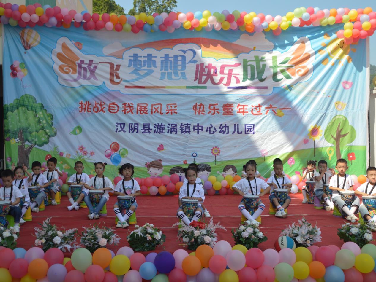 ec19f00d4257a27157239db493d9efb