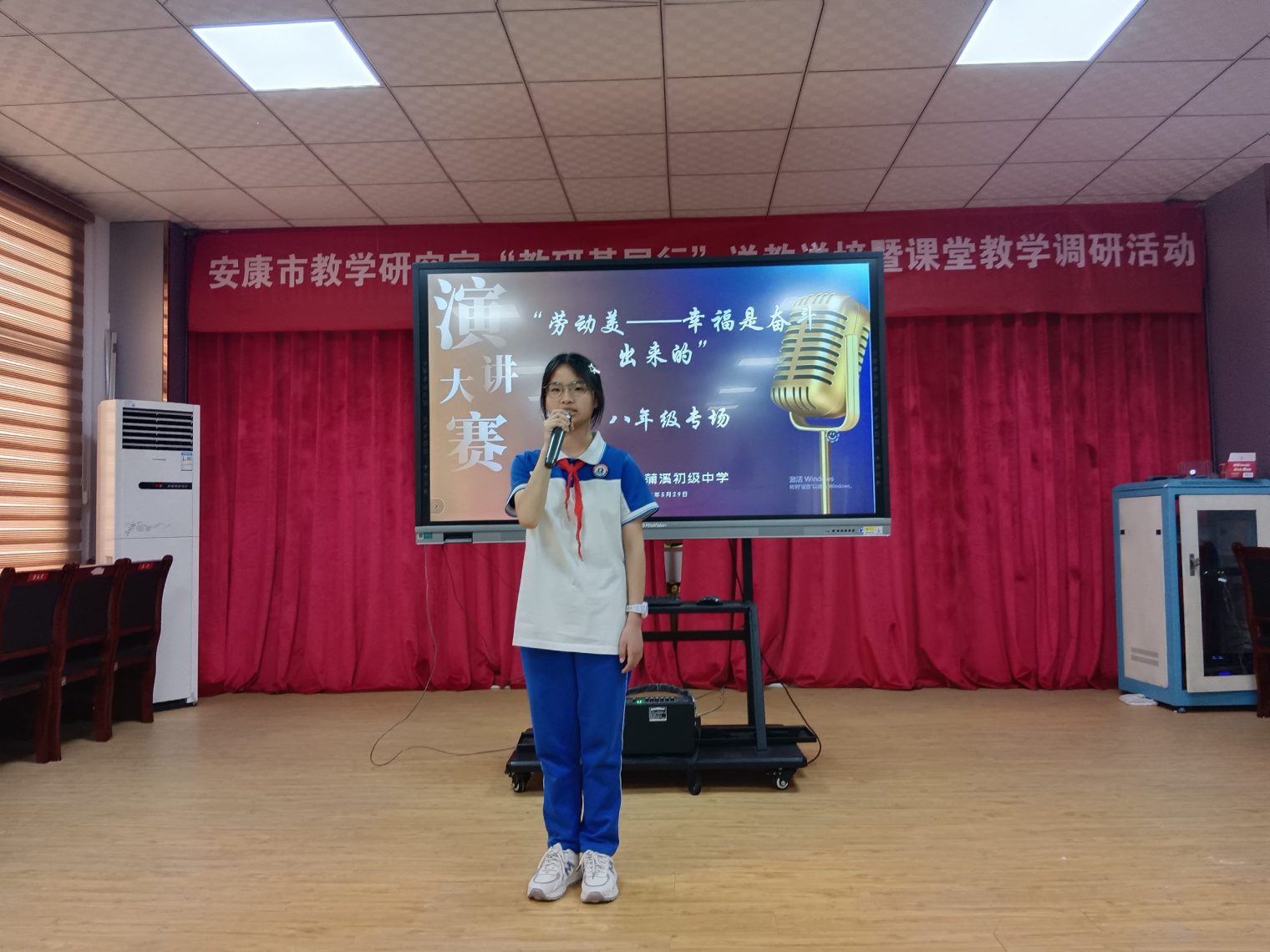 微信图片_20250530090622