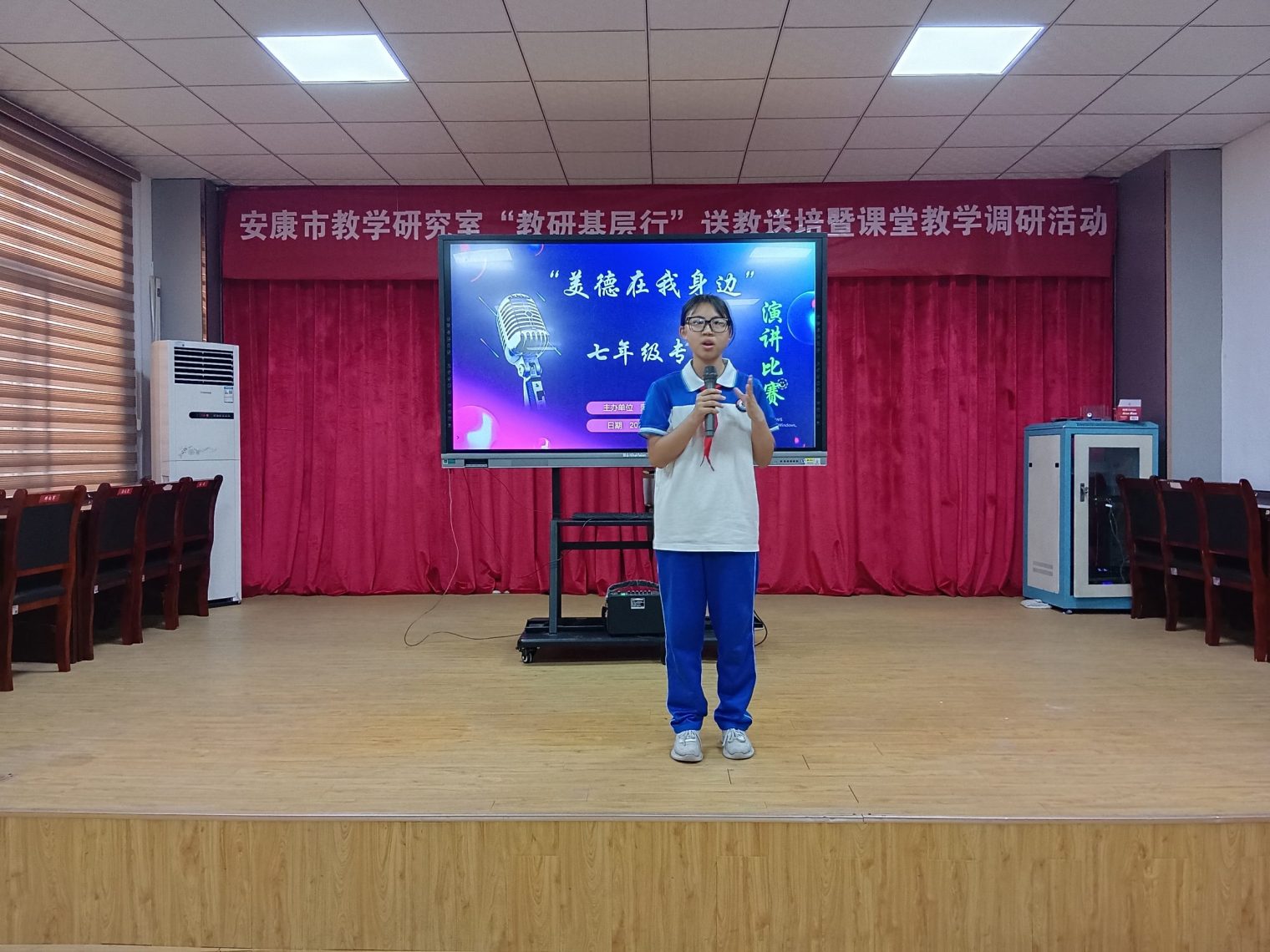 微信图片_20250530090553
