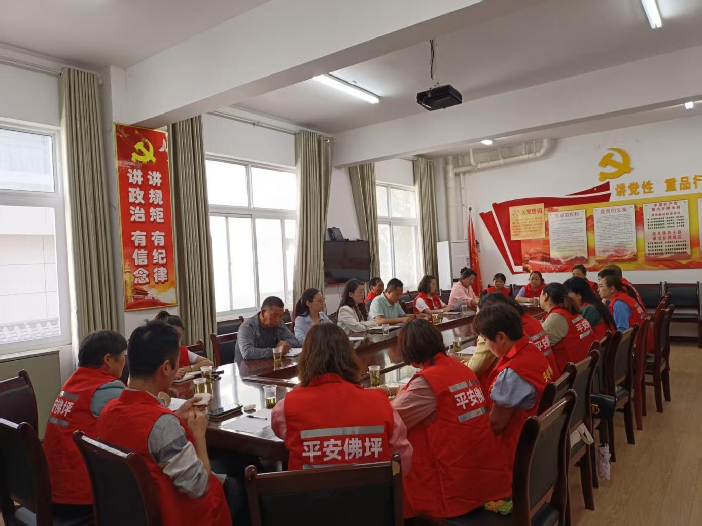 袁家庄街道新任网格员培训2