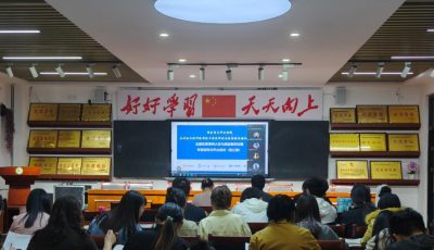 微信图片_20250430085618