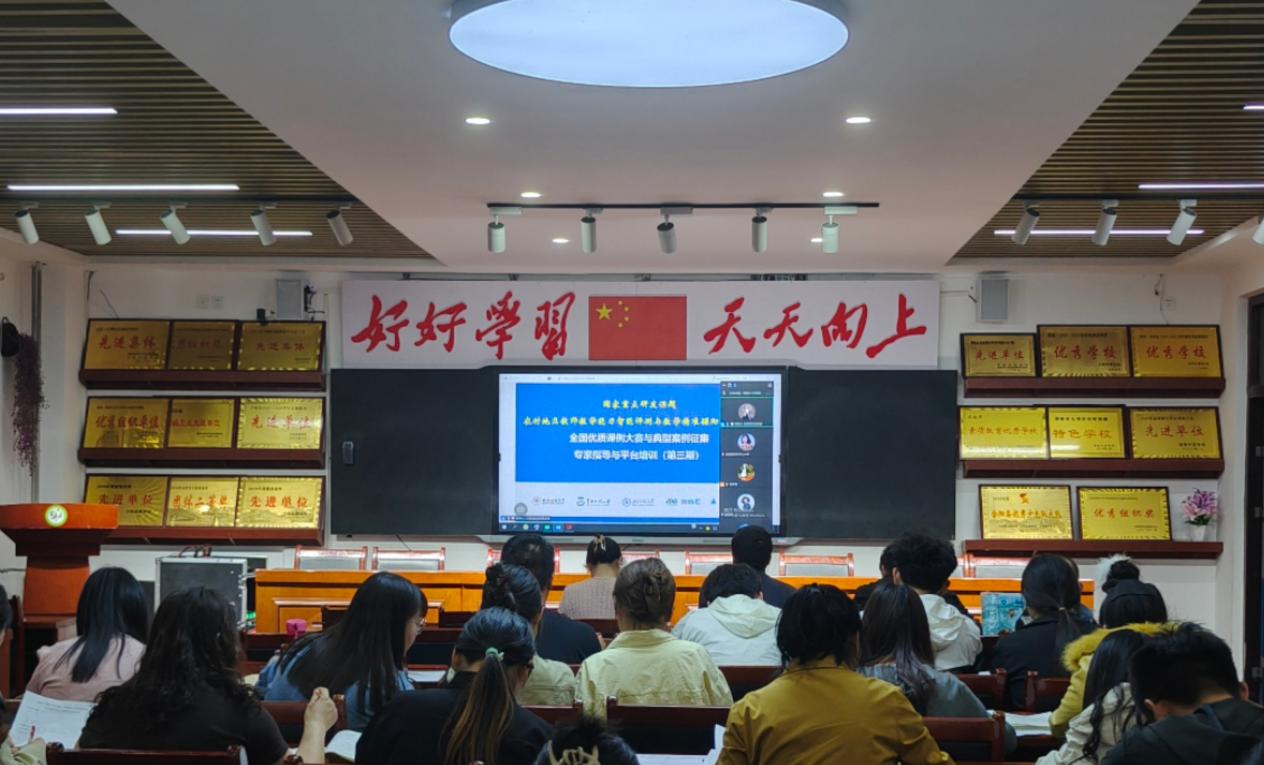 微信图片_20250430085618