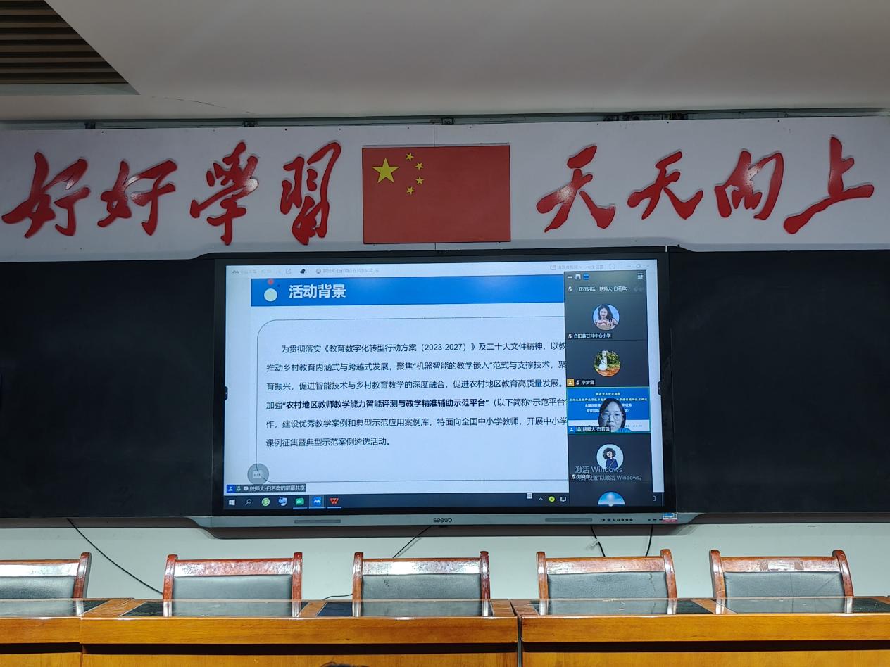 微信图片_20250430090059