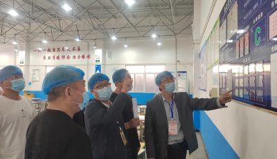 微信图片_20250430110903