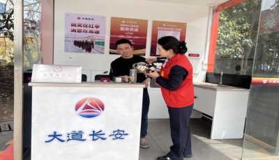 微信图片_20250503011115