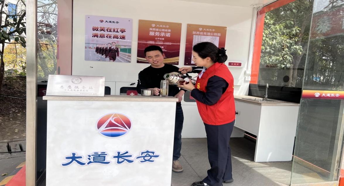 微信图片_20250503011115