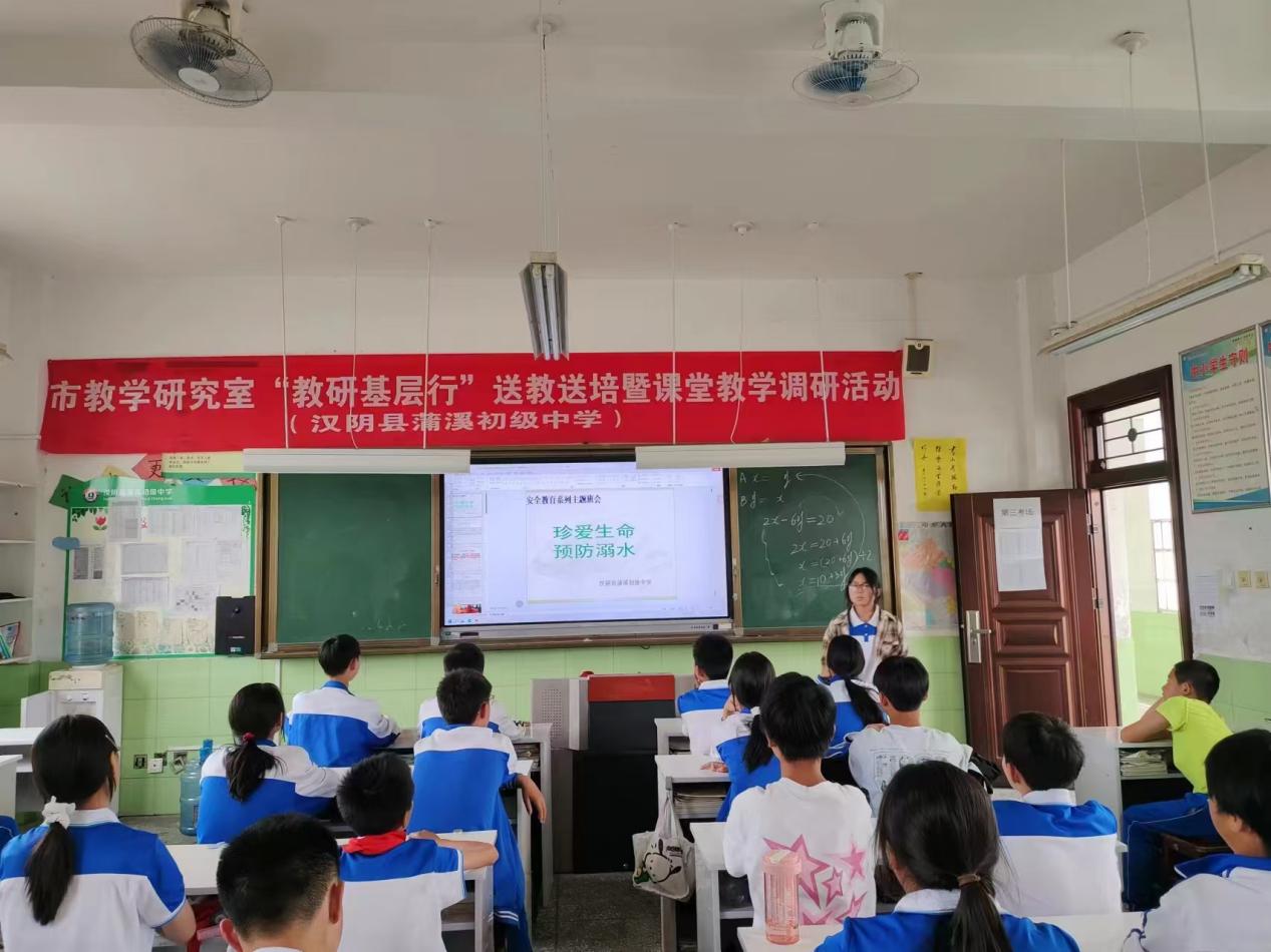 微信图片_20250507094336