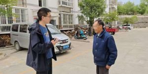 微信图片_20250509084710