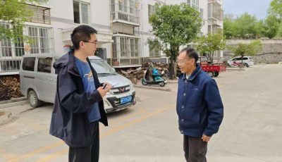 微信图片_20250509084710