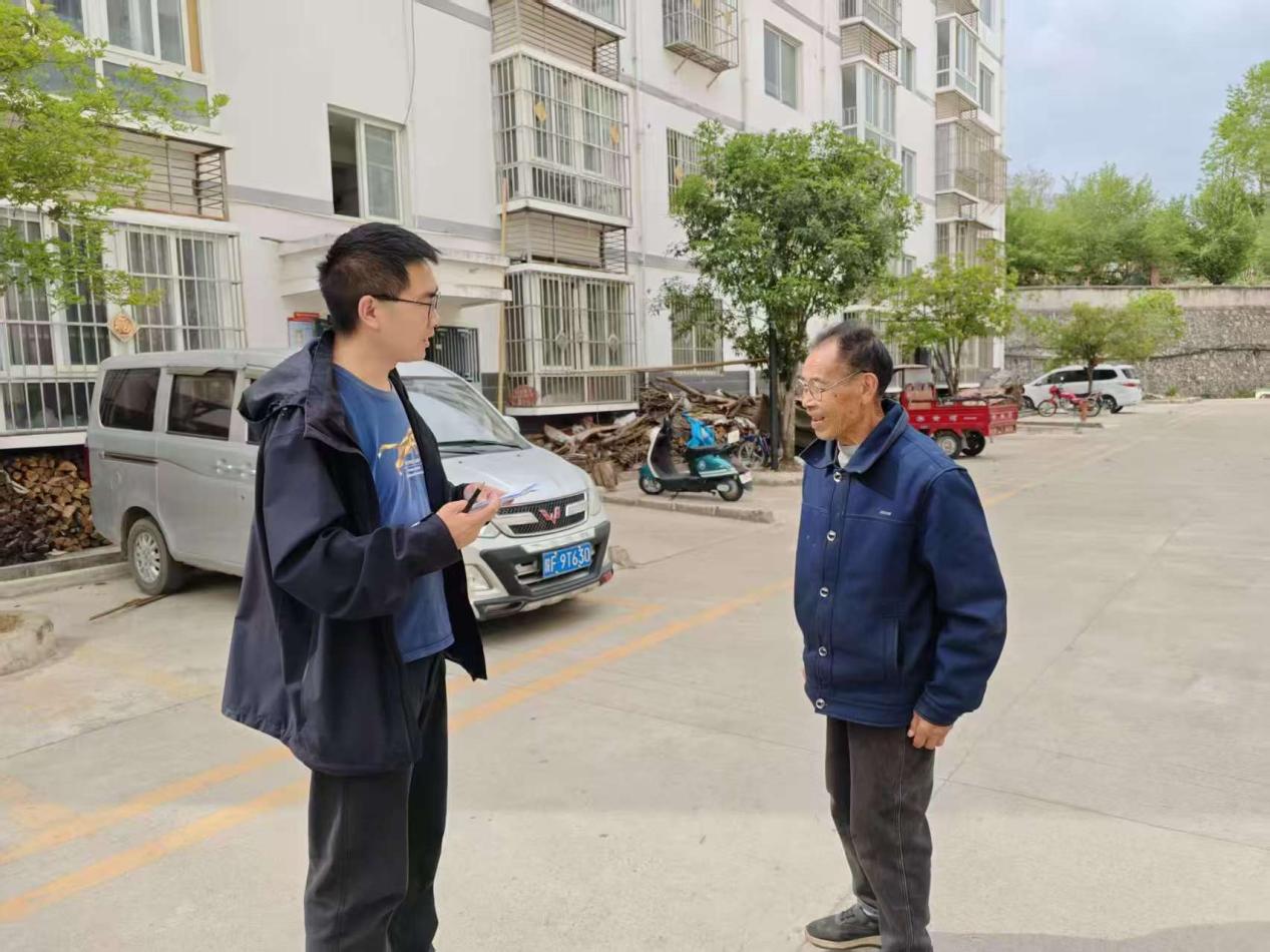 微信图片_20250509084710