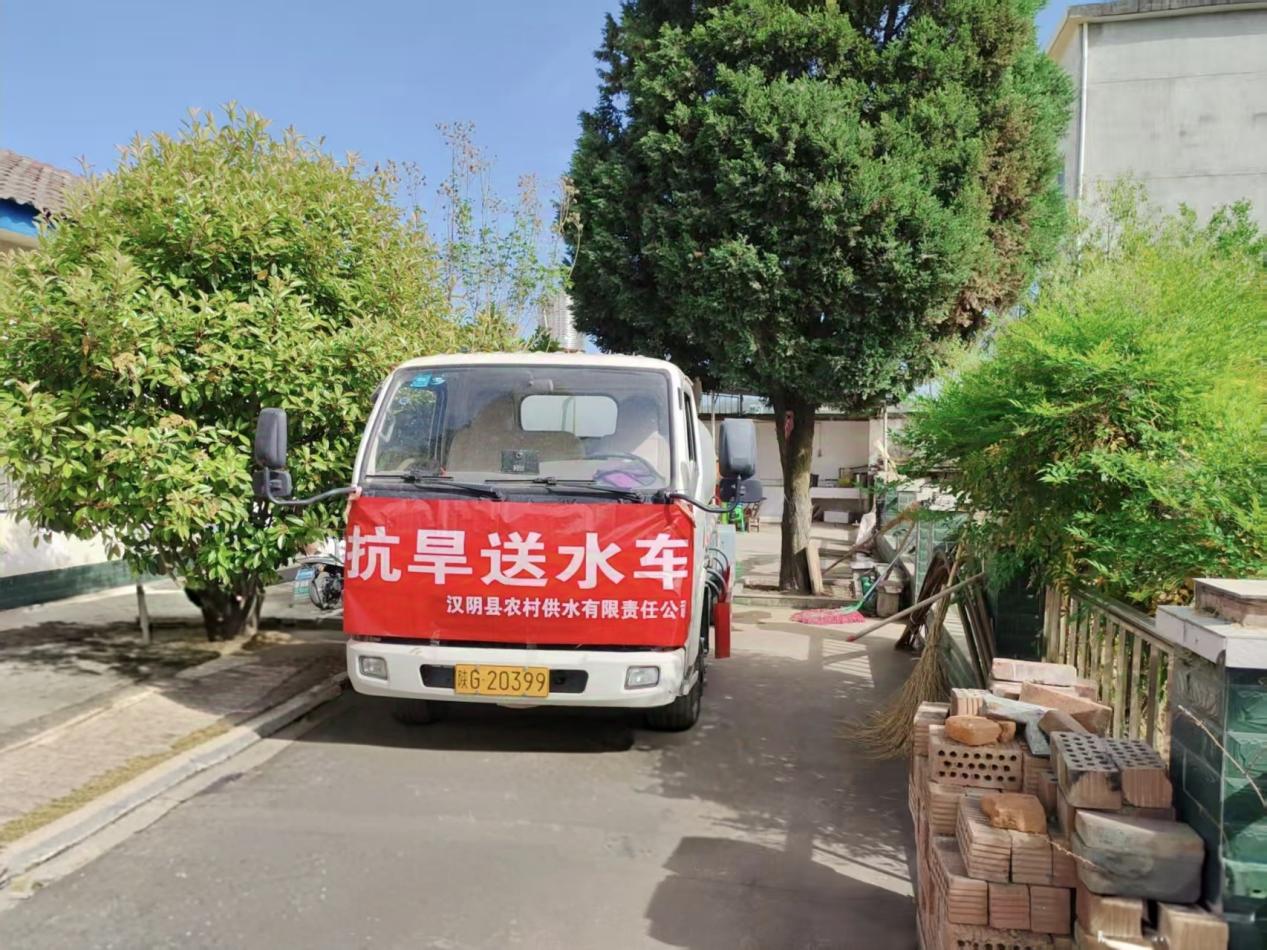 微信图片_20250509144450