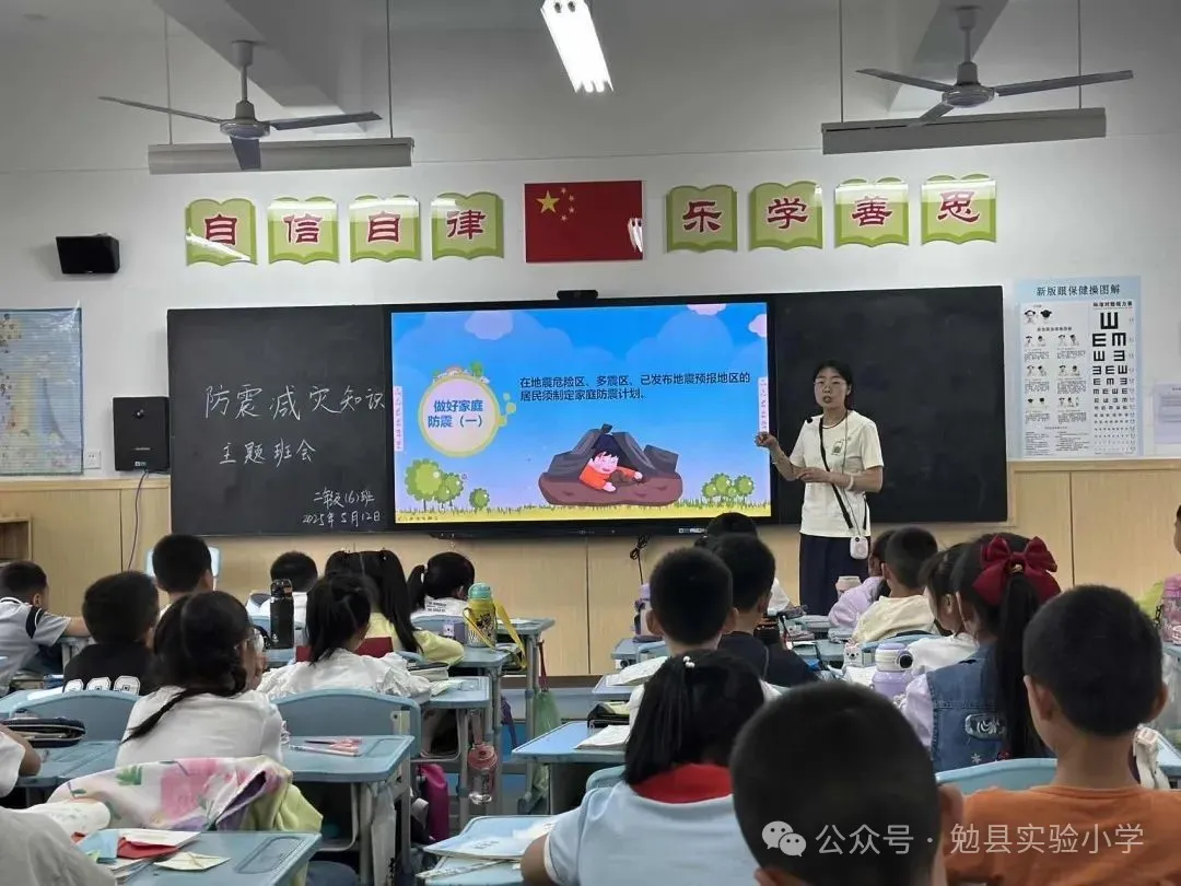 微信图片_20250512131625.jpg