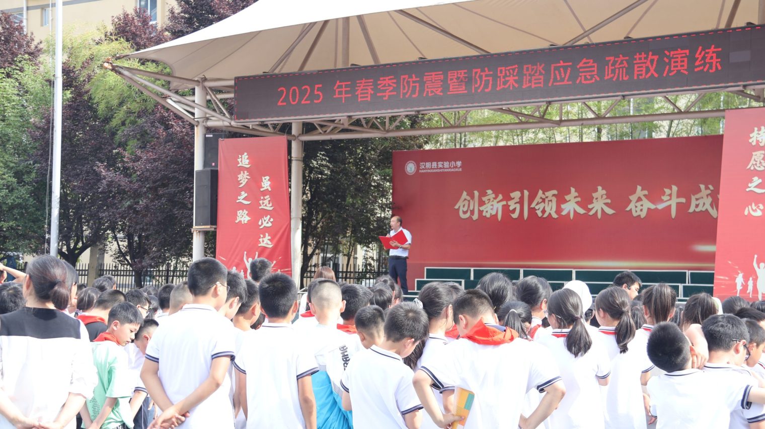 微信圖片_20250514080431