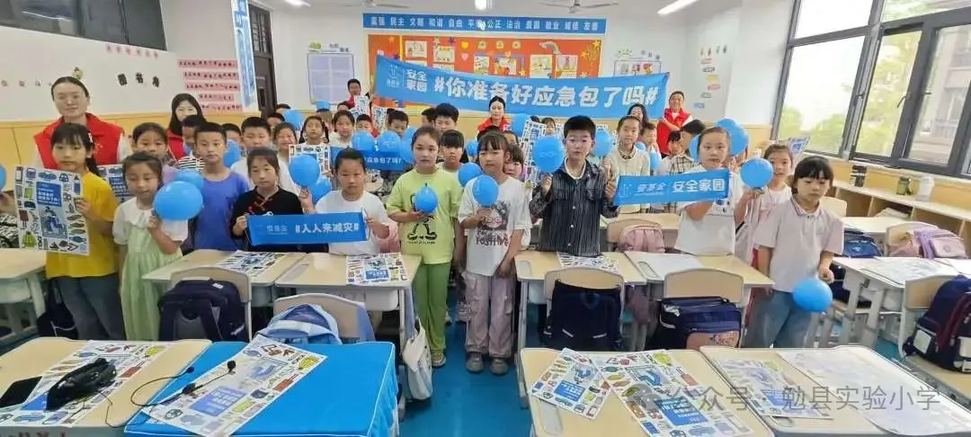 微信图片_20250514111732.jpg