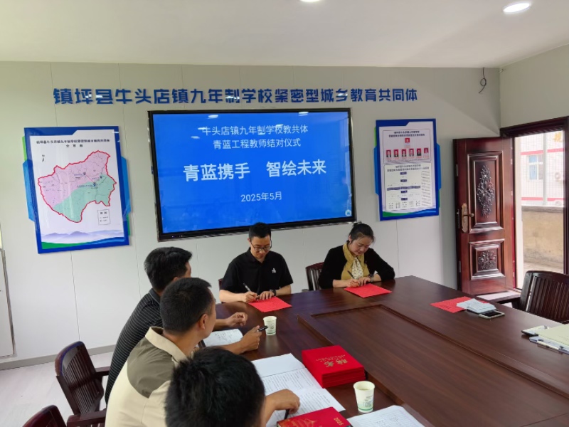 微信图片_20250515163420