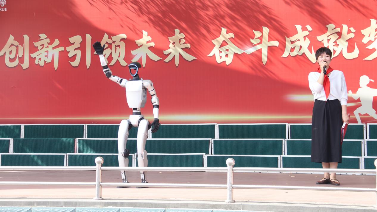 微信图片_20250520094016