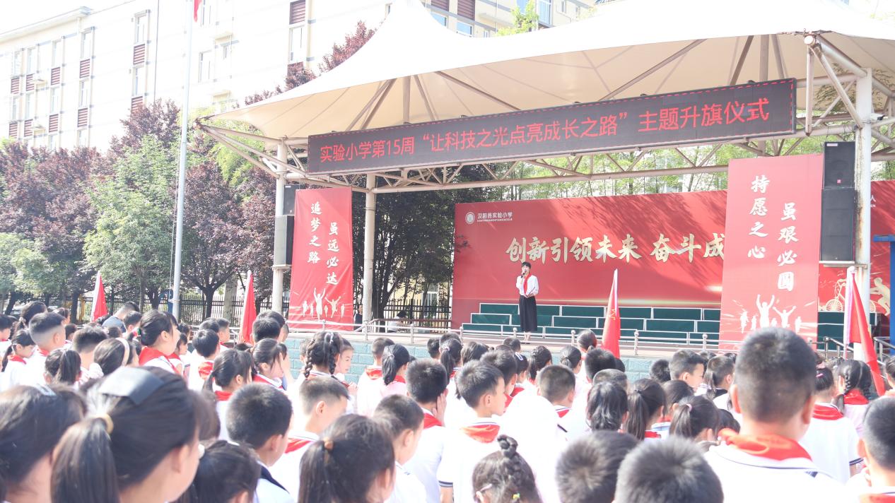 微信图片_20250520094036