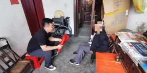 微信图片_20250520155418
