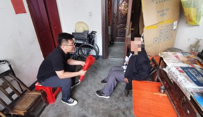 微信图片_20250520155418