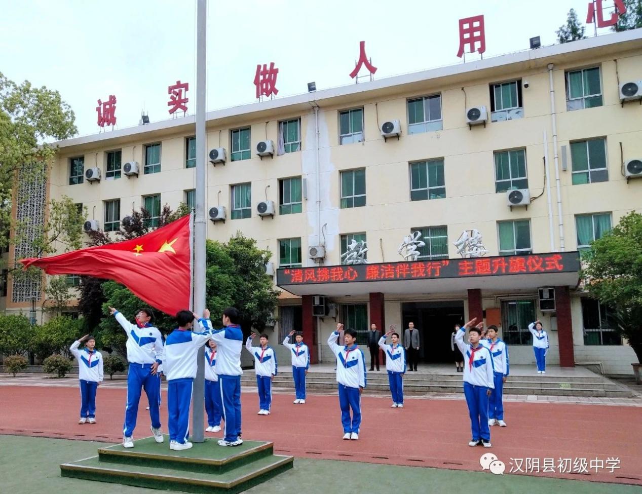 微信图片_20250521160103