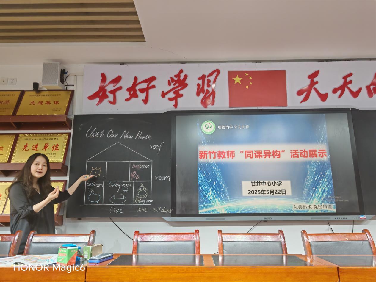微信图片_20250527090403