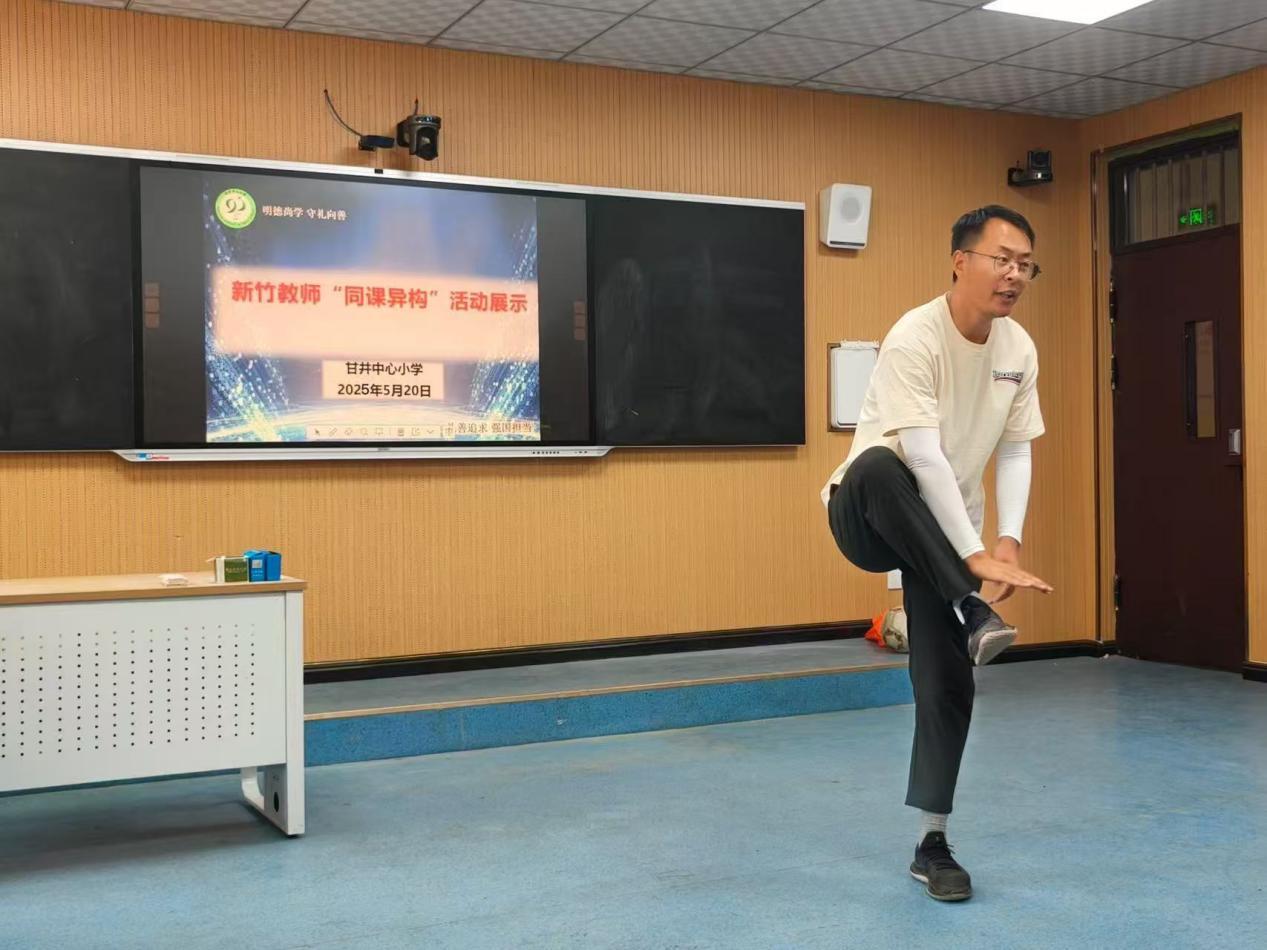 微信图片_20250527092602