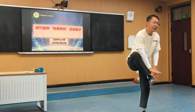 微信图片_20250527092602