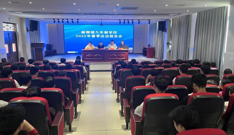 微信图片_20250527101937