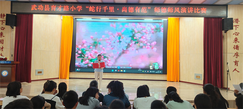 5.二年級(jí)組段亞會(huì)