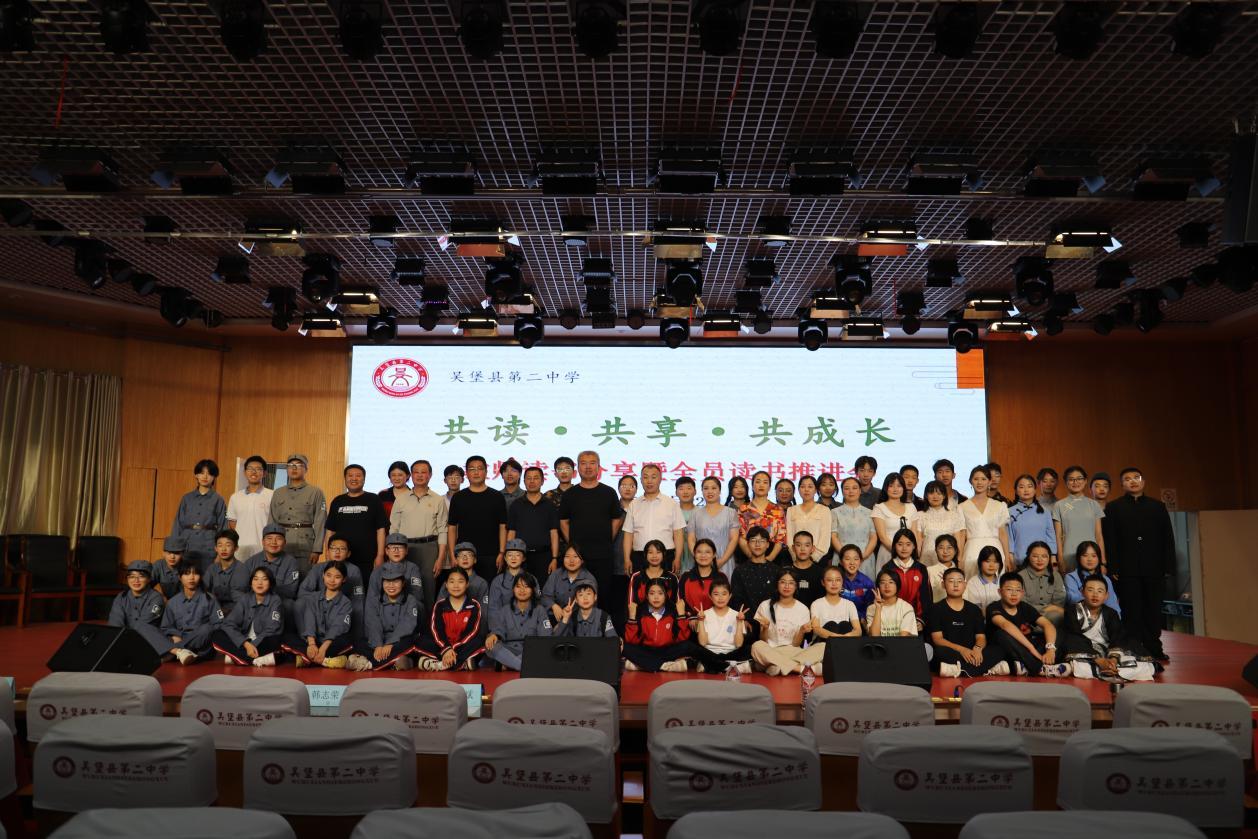 讀書分享會(huì)5月22日 (5)