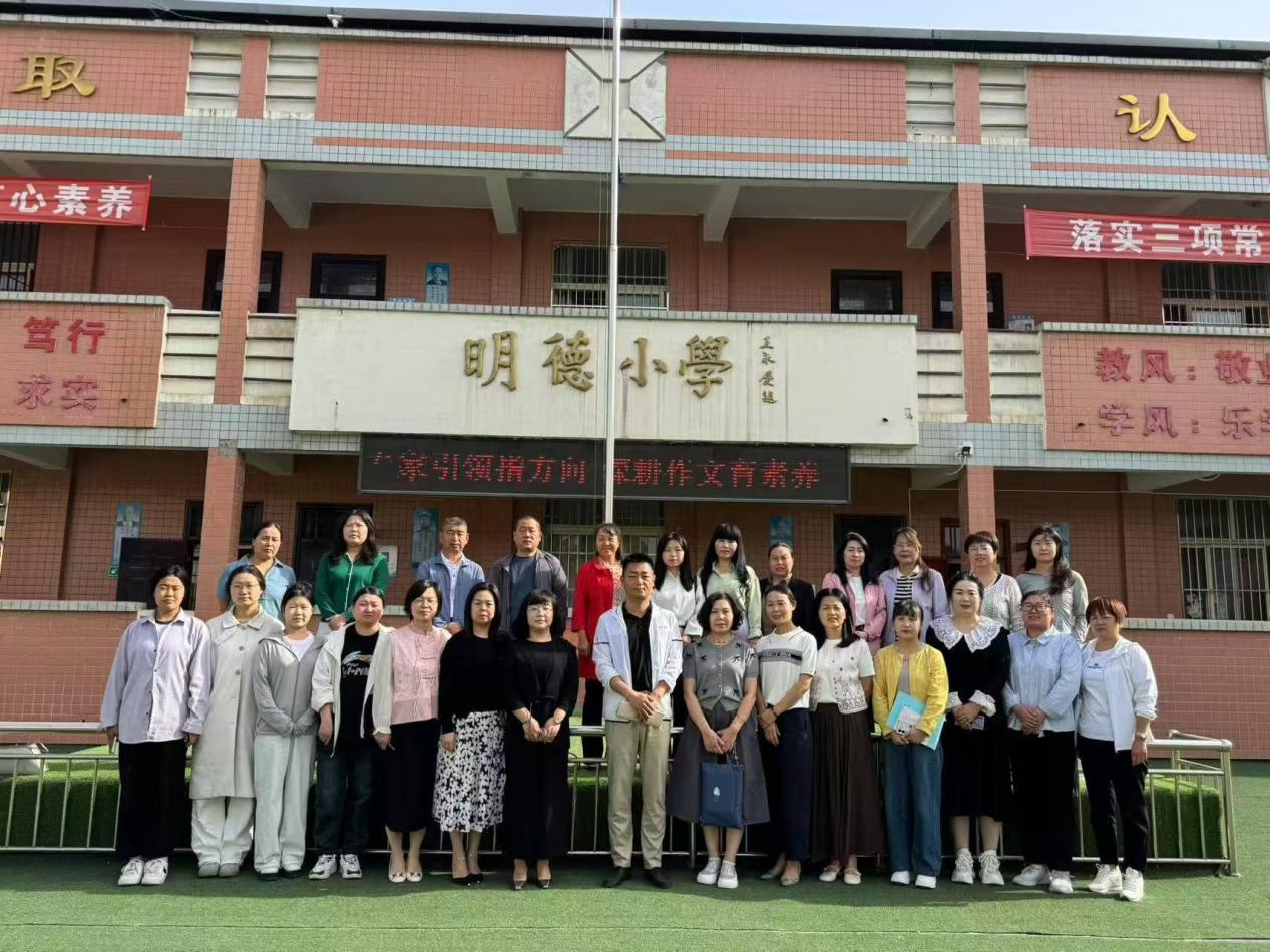 三原县西阳镇武官中心小学开展作文主题教学研讨活动 名师引领指方向 深耕作文育素养 (6)