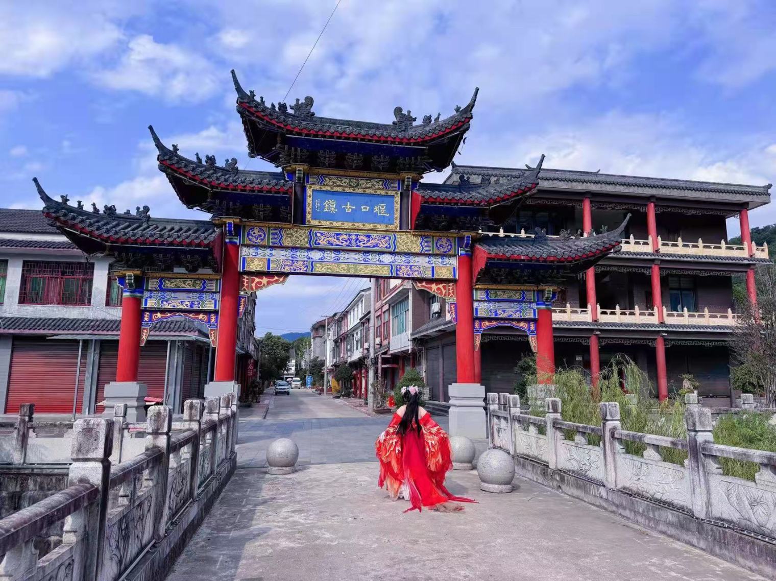G:\堰口镇农文旅融合发展新闻宣传资料\微信图片_20250321234304.jpg