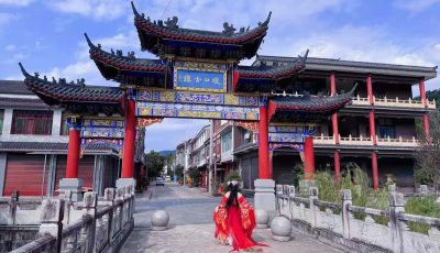 G:\堰口镇农文旅融合发展新闻宣传资料\微信图片_20250321234304.jpg
