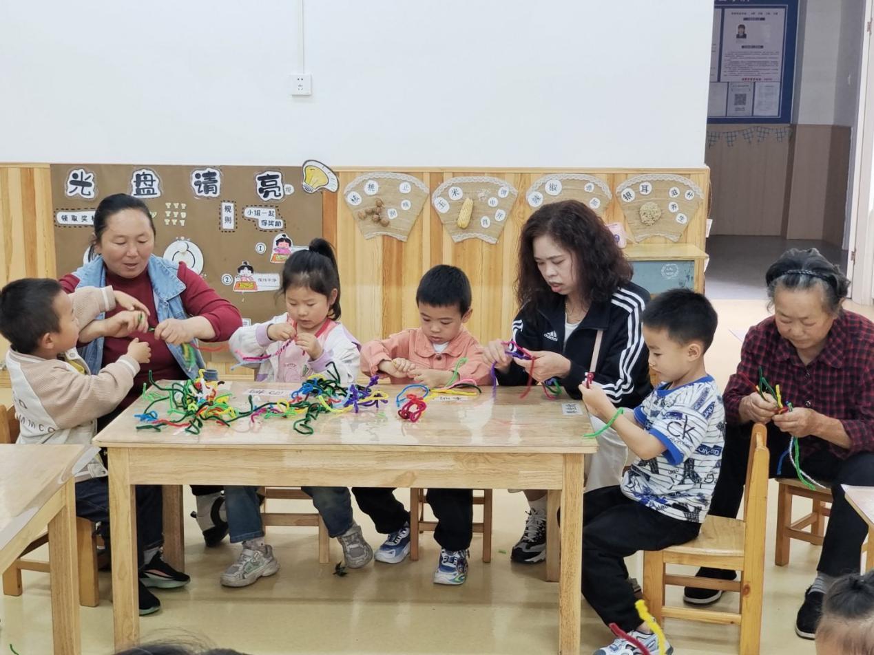 QQ图片20250527130153(19)