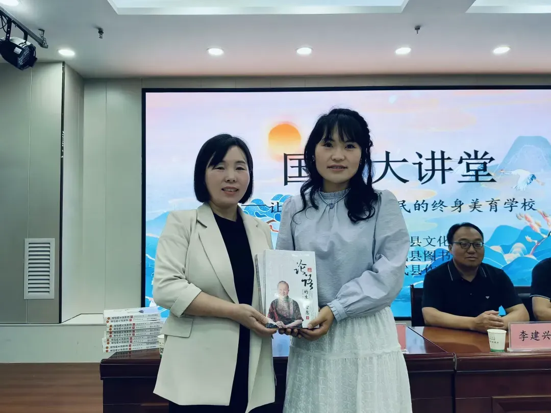 簡(jiǎn)篇-長(zhǎng)武縣“國(guó)學(xué)大講堂” 開班儀式暨首場(chǎng)講座圓滿舉行