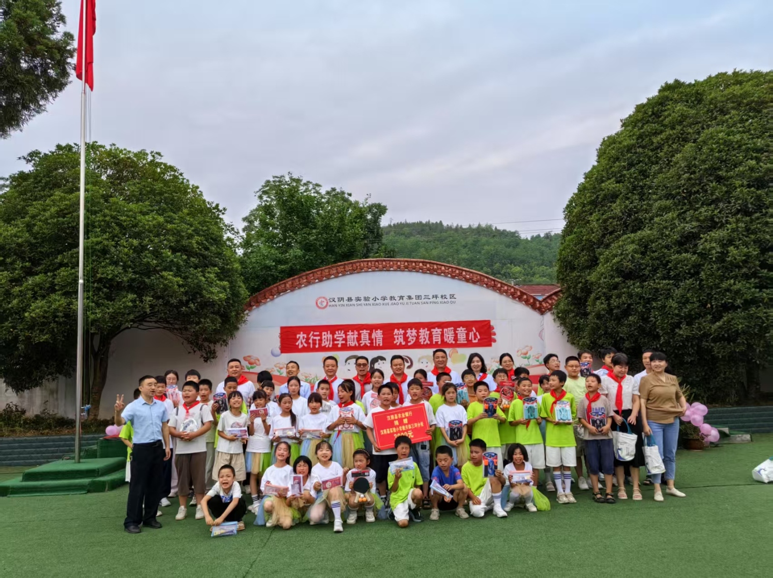 微信圖片_20250603105407