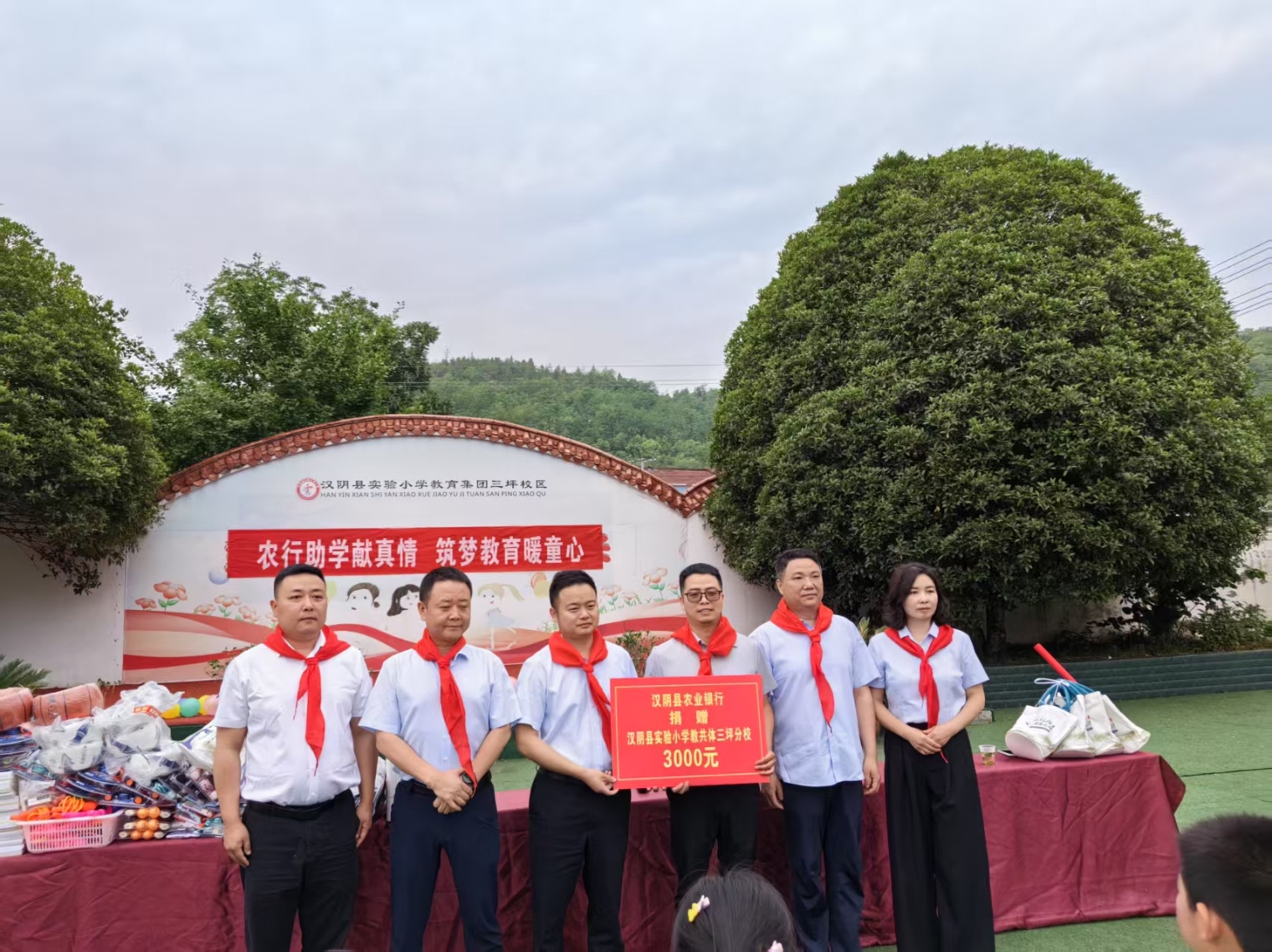 微信圖片_20250603105403