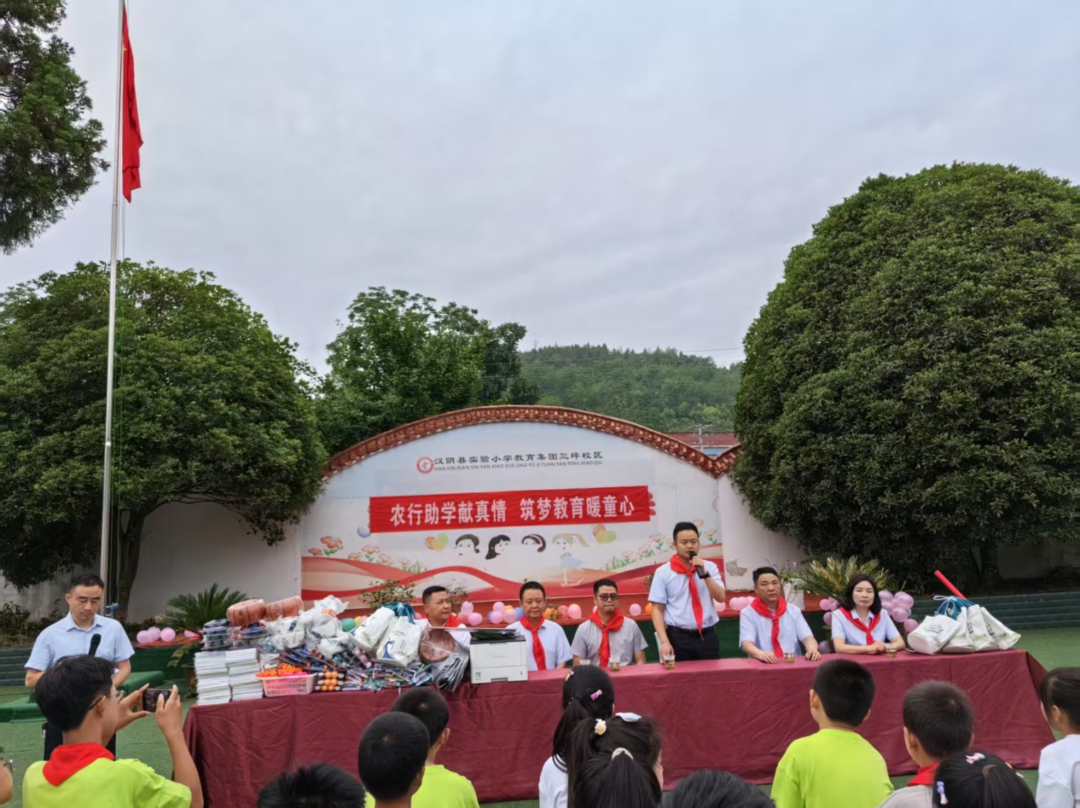 微信圖片_20250603105412