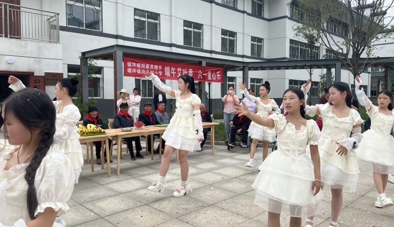 微信图片_20250530140452