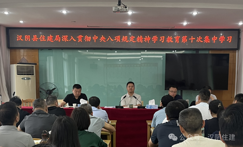 微信图片_20250604090334