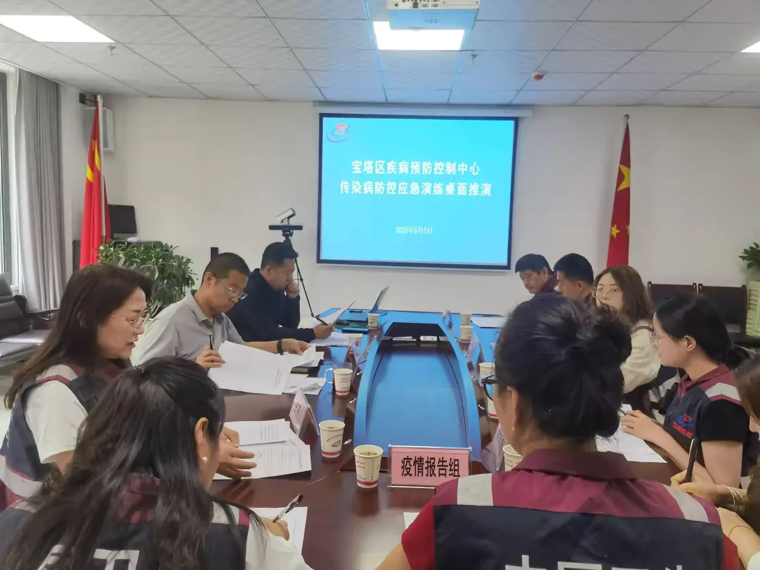 简篇-宝塔区疾控中心开展水痘聚集性疫情应急处置演练